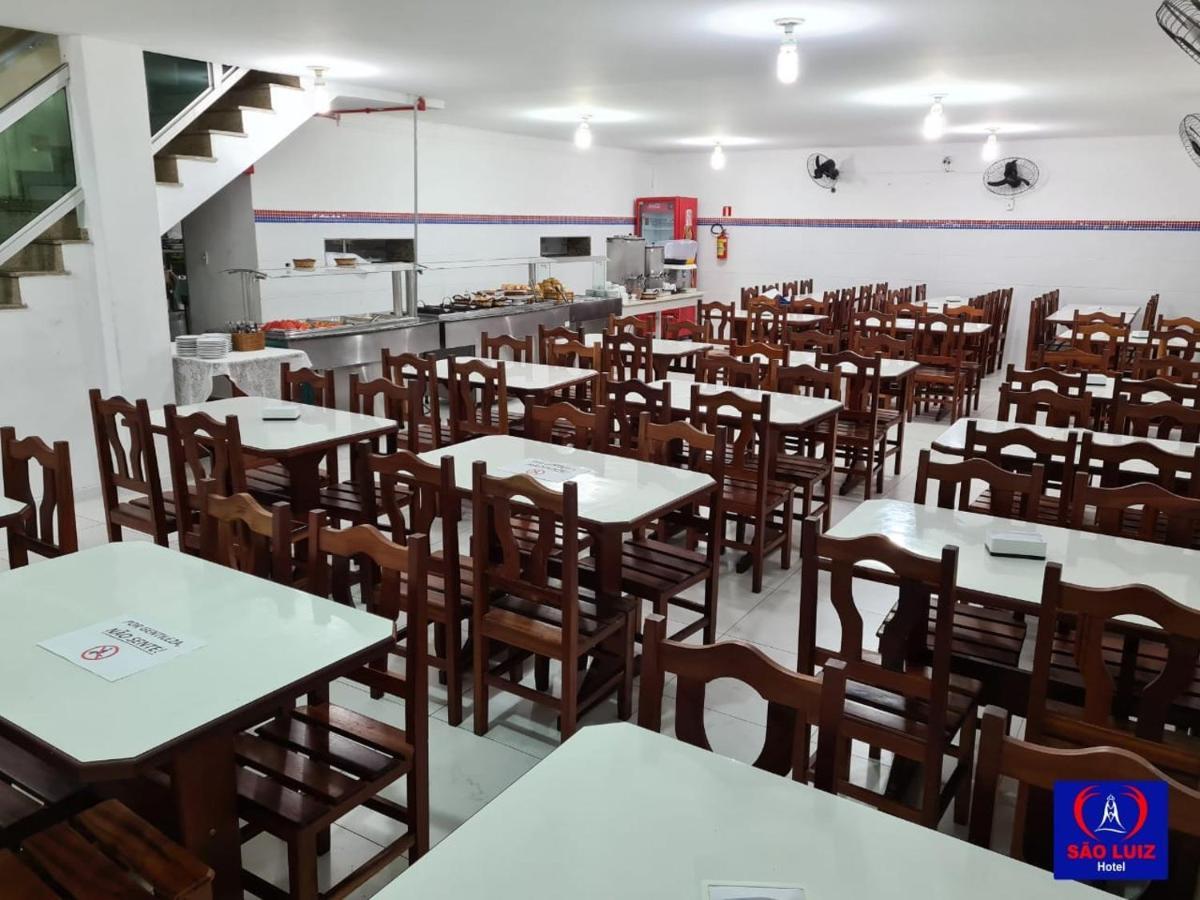 Hotel Sao Luiz アパレシーダ エクステリア 写真