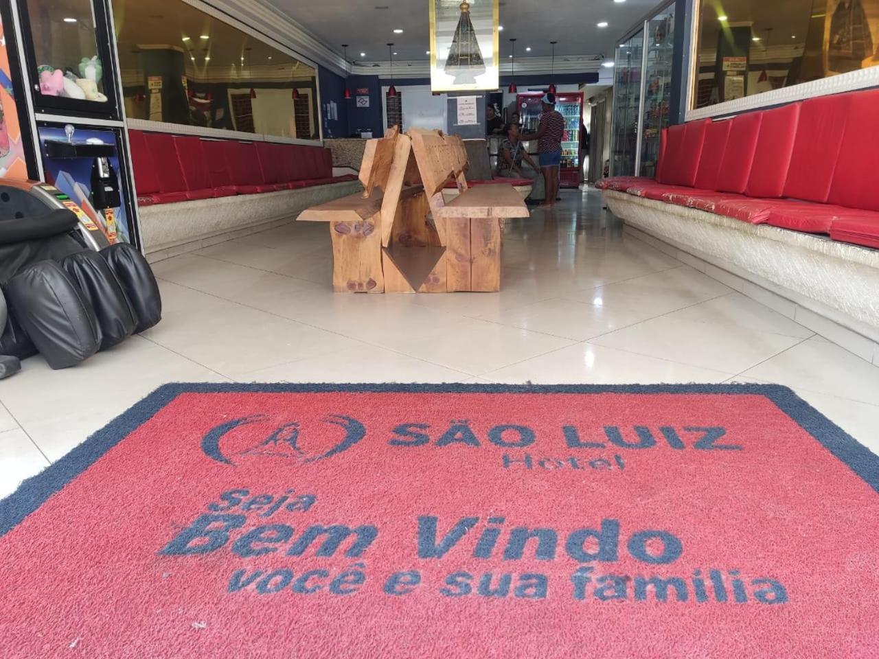 Hotel Sao Luiz アパレシーダ エクステリア 写真